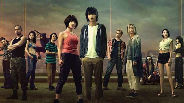 Lista de doramas dublados na Netflix (2022) – Debaixo da Cerejeira