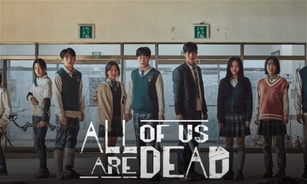 Trailer da nova série de ação sul-coreana da Netflix