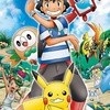 Anime de Pokémon introduz novo Eevee!