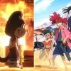 Animes que estreiam em Abril de 2020