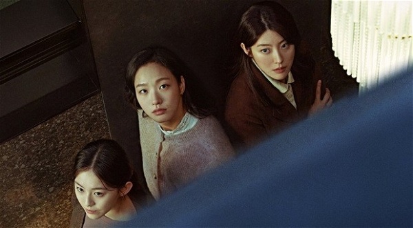 As 3 personagens de Son Ye-Jin  Sugestões de filmes netflix, Jin