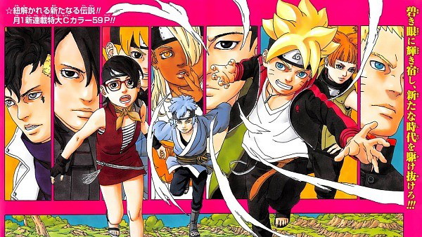 Tudo sobre Boruto: conheça os personagens e a história da série