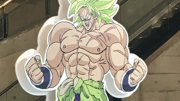 Dragon Ball Super: novo filme vai tornar Broly cânone! - Aficionados