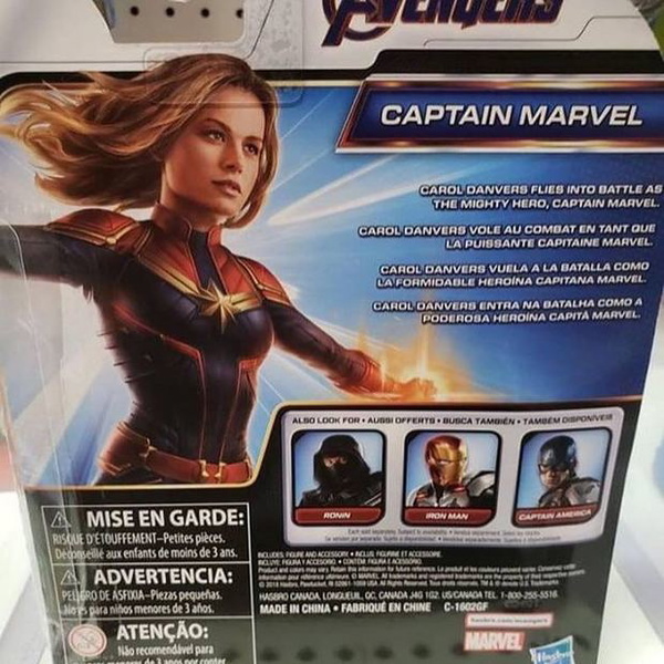 Captain Marvel 2