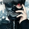 Confira teaser misterioso de Tokyo Ghoul live-action