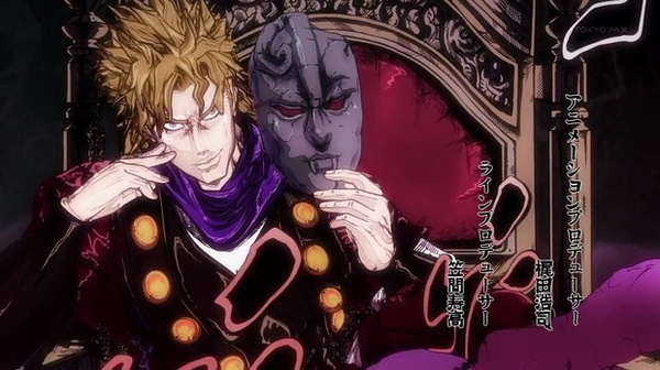 Diário de DIO - JoJo's Bizarre Encyclopedia