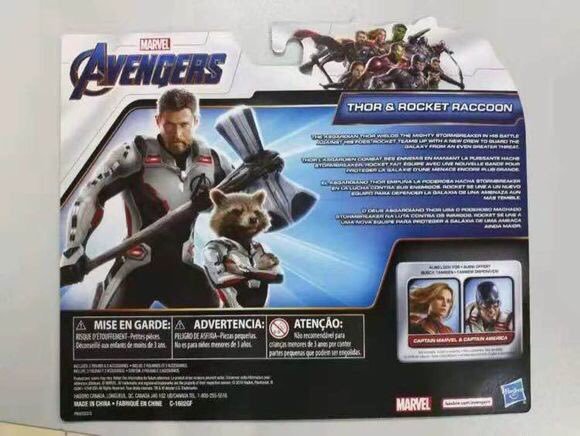 Vingadores ultimato