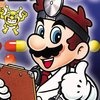 Dr. Mario World | Puzzle para mobiles ganha data de lançamento!
