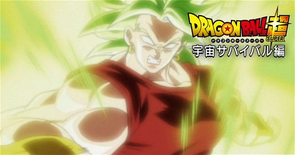 Dragon Ball Super Broly: Verdadeiro nome de Vegeta é revelado