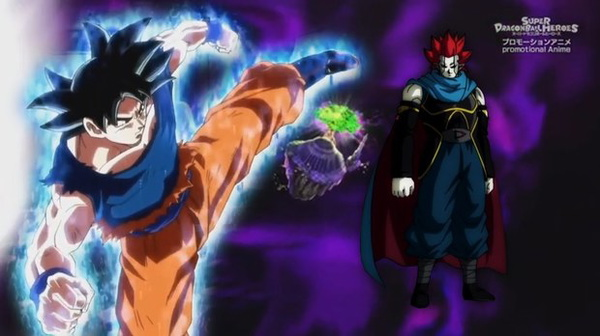 Dragon Ball Super Heroes, Ep 47. Parte 1, comentem bastante para