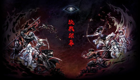 Recomendação: Drifters