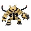 electivire