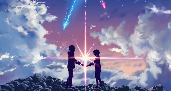 Kimi no na wa quote  Imagenes anime con frases, Arte de anime, Anime