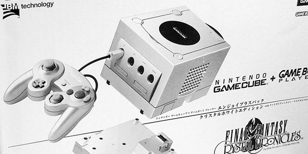 As 12 edições promocionais de consoles mais raras que existem - E