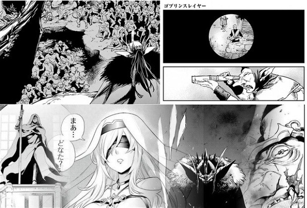 manga goblin slayer｜TikTok Search