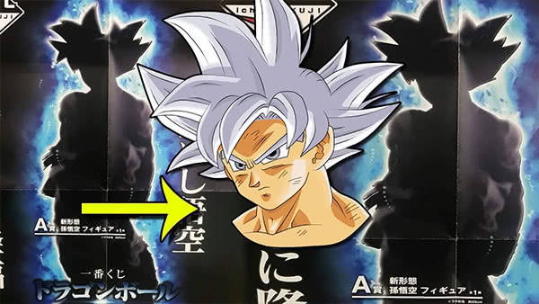 O CABELO BRANCO QUE NINGUÉM CONFUNDE! #goku #ultrainstinct #migatenogo