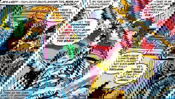gungnir