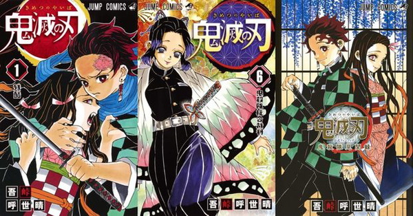 Kimetsu no Yaiba (Demon Slayer): Uma história que é mais que só uma bela  animação!