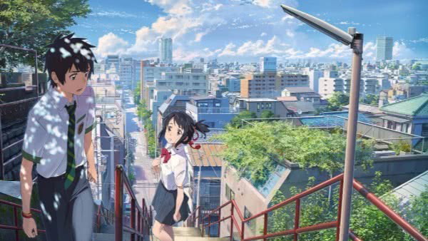 Eu só queria te dizer que, Kimi No Na Wa - Pensador