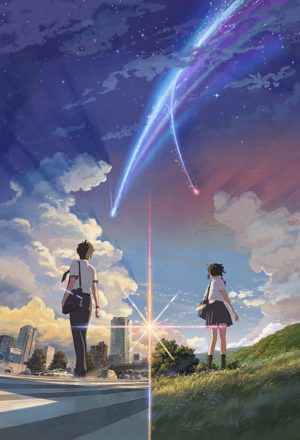 Your Name. Um dos melhores animes que assistir