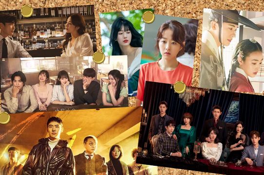 Os 15 melhores doramas que estreiam em 2023