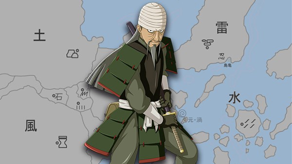 História Naruto no Godai (Português) - Geografia do Mundo Ninja