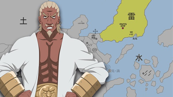 Conheça Mais Sobre As 5 Grandes Vilas de Naruto - AnimeNew