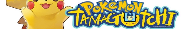 Pokémon e Tamagotchi? Uma foto vazada pode indicar nova parceria!