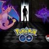 Pokémon GO | A equipe Rocket chegou! Confira trailer e novidades