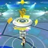 Pokémon GO: Nunca mais vão roubar os seus ginásios