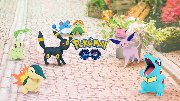 Pokémon GO: Finalmente Ditto vai chegar ao game - Aficionados