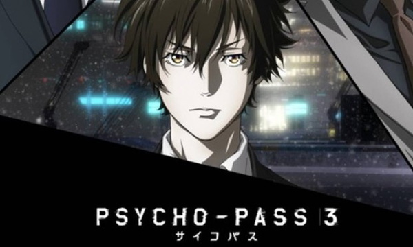 Psycho-Pass 3: First Inspector