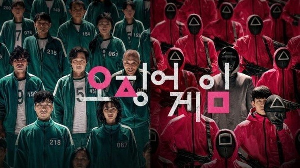 Terminou Round 6? Conheça cinco doramas de suspense e terror na