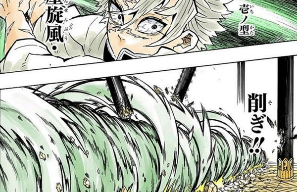 O CAÇADOR QUE COMIA OS ONIS  VEJA TUDO SOBRE GENYA SHINAZUGAWA - KIMETSU  NO YAIBA 