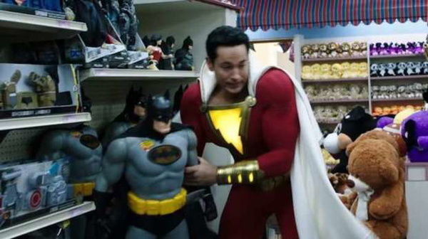 shazam