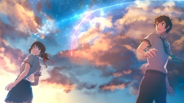 Frases Otaku Apaixonado - </3 filme: Kimi no na wa (super recomendo)  ~Heenry