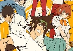 The God of High School | Sinopse, personagens e tudo que você precisa saber do anime do momento