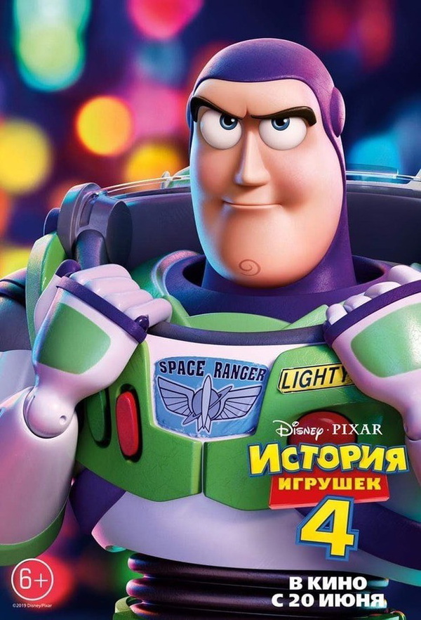 Toy Story 4 - 20 de Junho de 2019