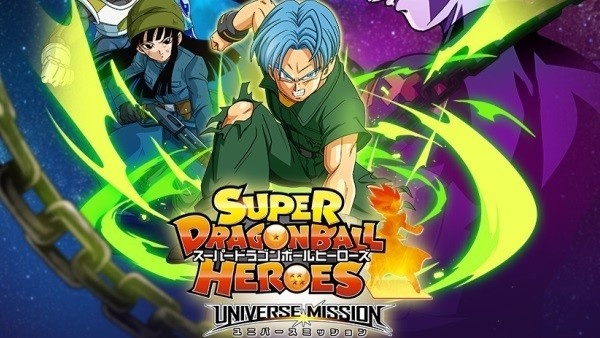 Nome do Saiyajin do mal de Super Dragon Ball Heroes é revelado