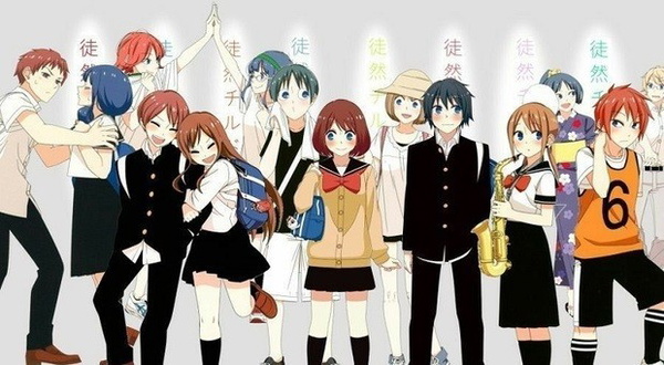 Animes de romance escolar - Animes de romance escolar