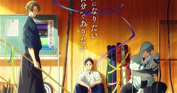 KimiSen - 2ª temporada estreia em 2023 - Anime United