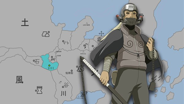 CONHEÇA TODAS AS VILAS NINJAS E PAÍSES EM NARUTO! 