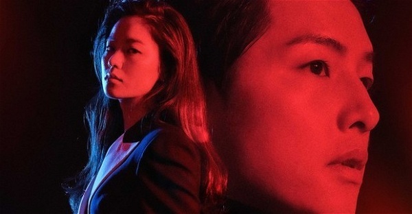 8 séries românticas coreanas para assistir na Netflix - Jetss