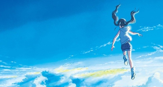 Kimi no Na wa (Your Name): 5 easter eggs que os fãs precisam descobrir! -  Aficionados